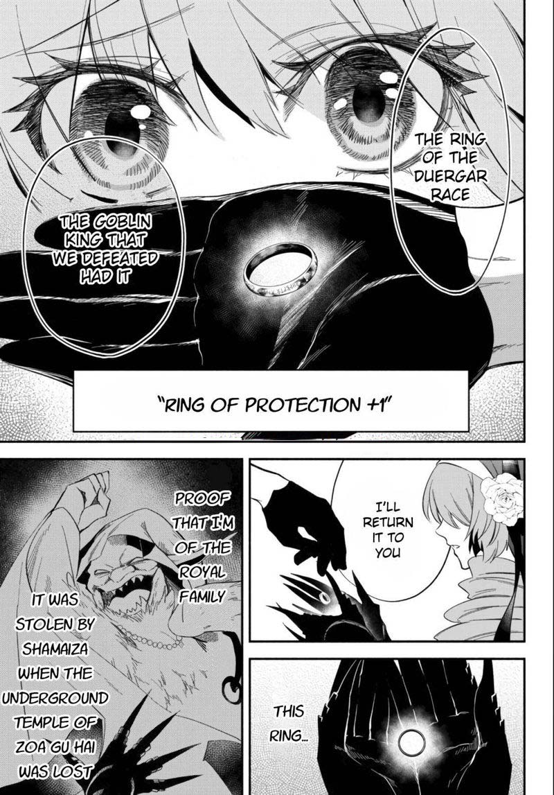 Isekai Man Chikin Hp 1 No Mama De Saikyou Saisoku Danjon Kouryaku 49 7