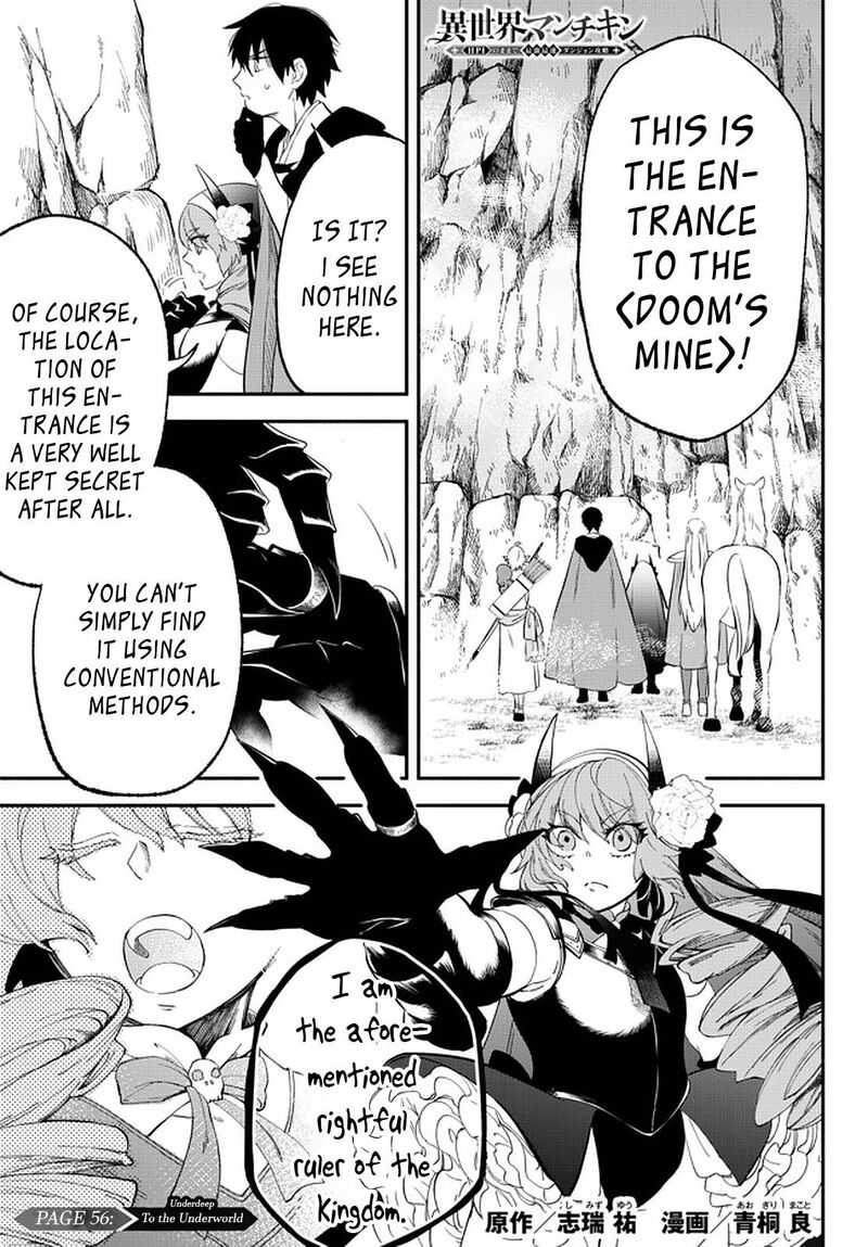 Isekai Man Chikin Hp 1 No Mama De Saikyou Saisoku Danjon Kouryaku 56 1