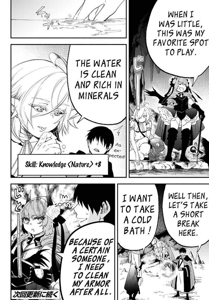 Isekai Man Chikin Hp 1 No Mama De Saikyou Saisoku Danjon Kouryaku 56 10