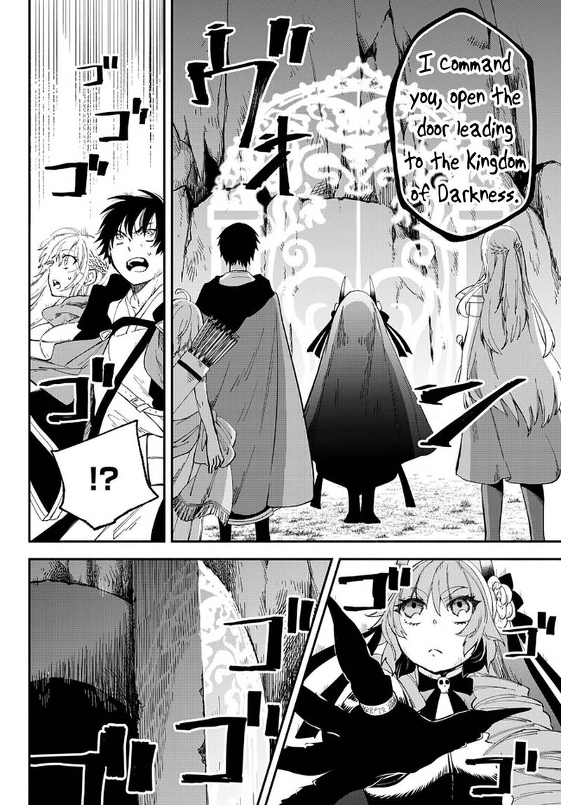 Isekai Man Chikin Hp 1 No Mama De Saikyou Saisoku Danjon Kouryaku 56 2