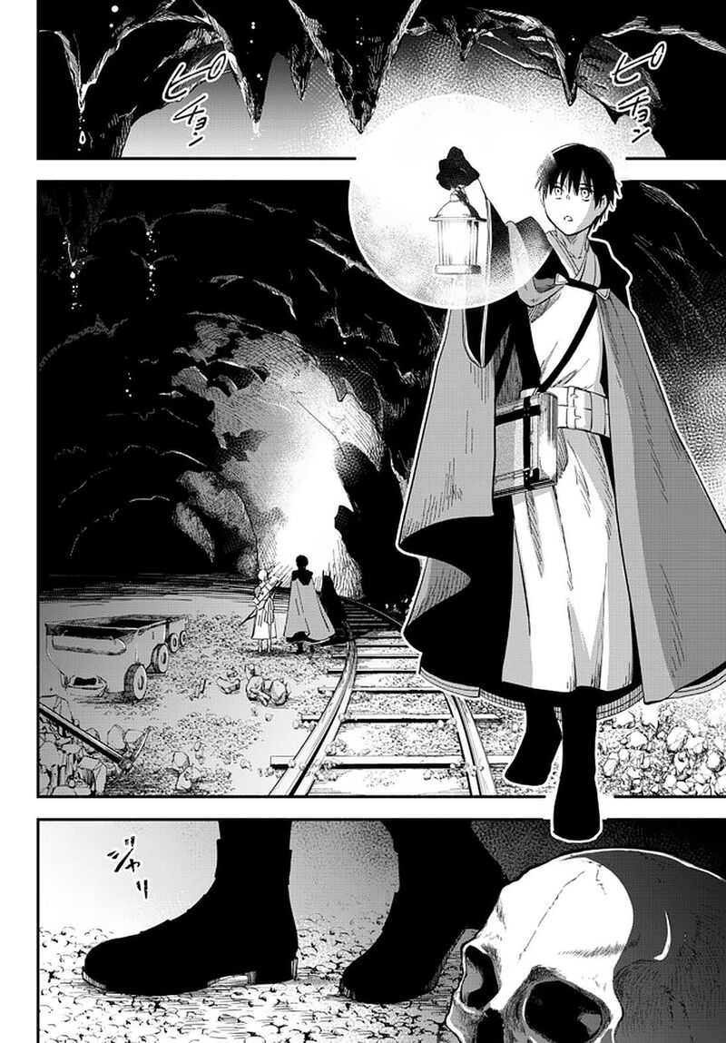 Isekai Man Chikin Hp 1 No Mama De Saikyou Saisoku Danjon Kouryaku 56 6