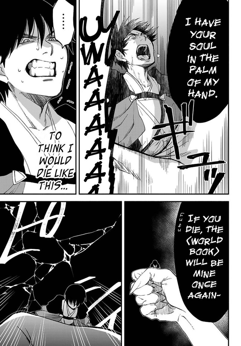 Isekai Man Chikin Hp 1 No Mama De Saikyou Saisoku Danjon Kouryaku 59 10