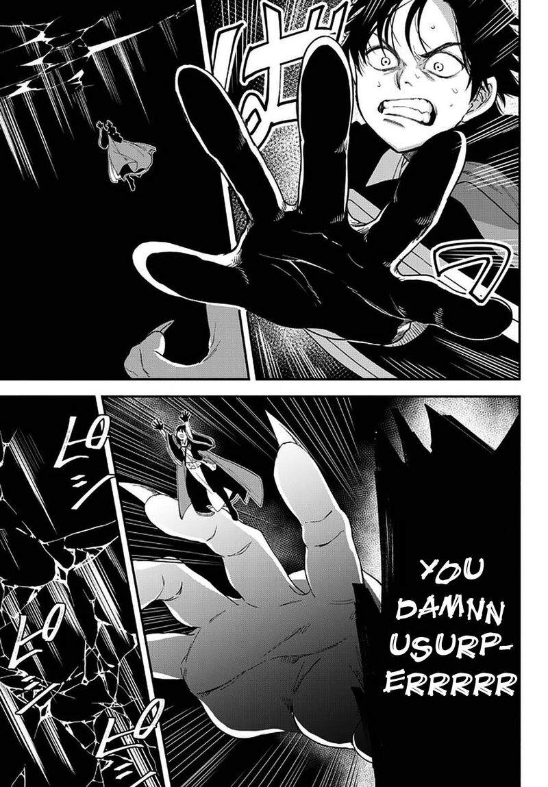 Isekai Man Chikin Hp 1 No Mama De Saikyou Saisoku Danjon Kouryaku 59 14