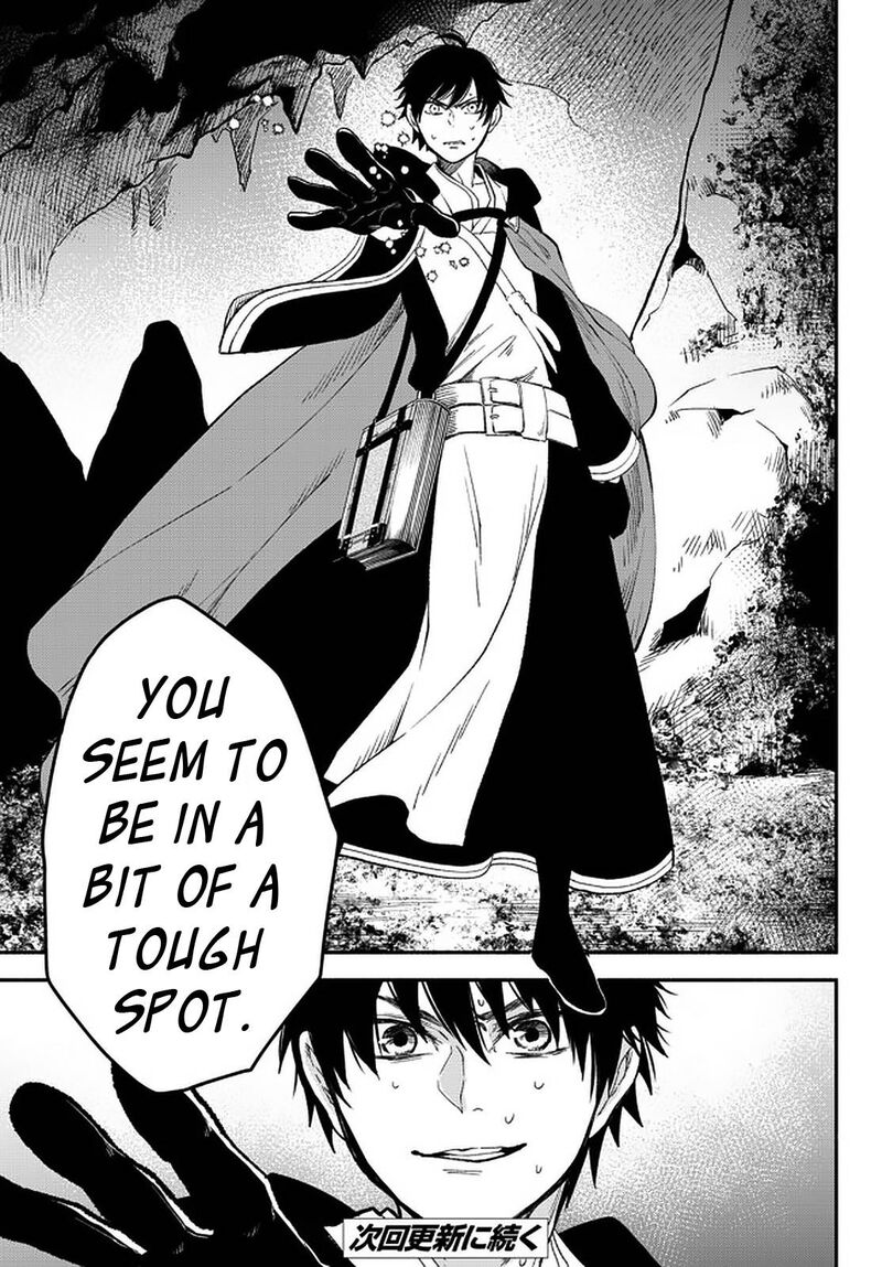Isekai Man Chikin Hp 1 No Mama De Saikyou Saisoku Danjon Kouryaku 59 18