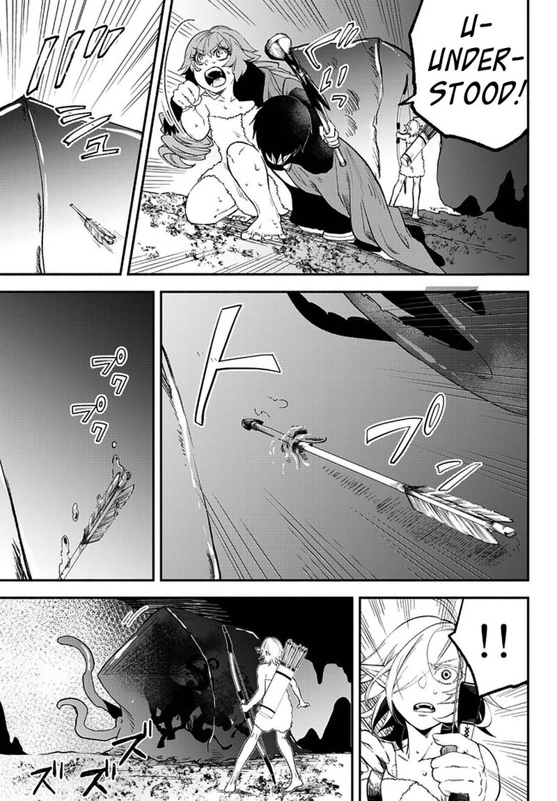 Isekai Man Chikin Hp 1 No Mama De Saikyou Saisoku Danjon Kouryaku 59 4