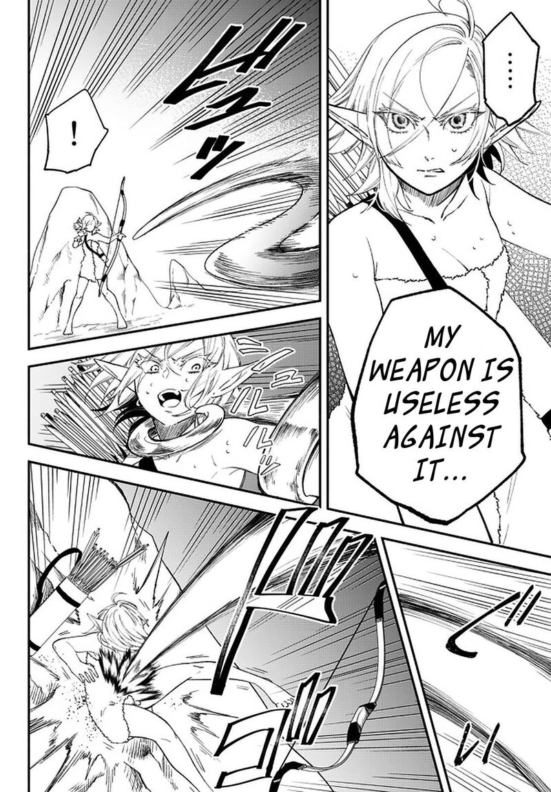 Isekai Man Chikin Hp 1 No Mama De Saikyou Saisoku Danjon Kouryaku 59 5