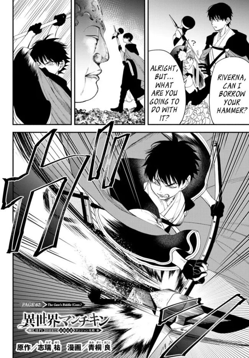 Isekai Man Chikin Hp 1 No Mama De Saikyou Saisoku Danjon Kouryaku 62e 1