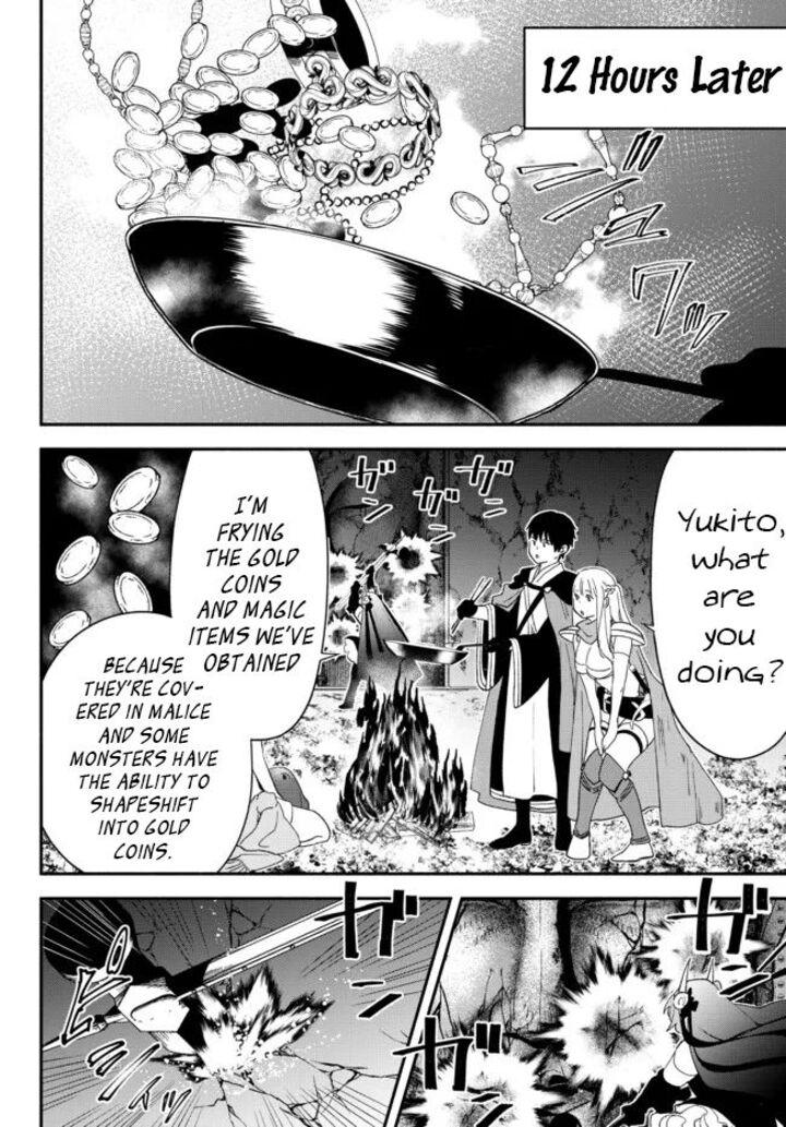 Isekai Man Chikin Hp 1 No Mama De Saikyou Saisoku Danjon Kouryaku 62e 15