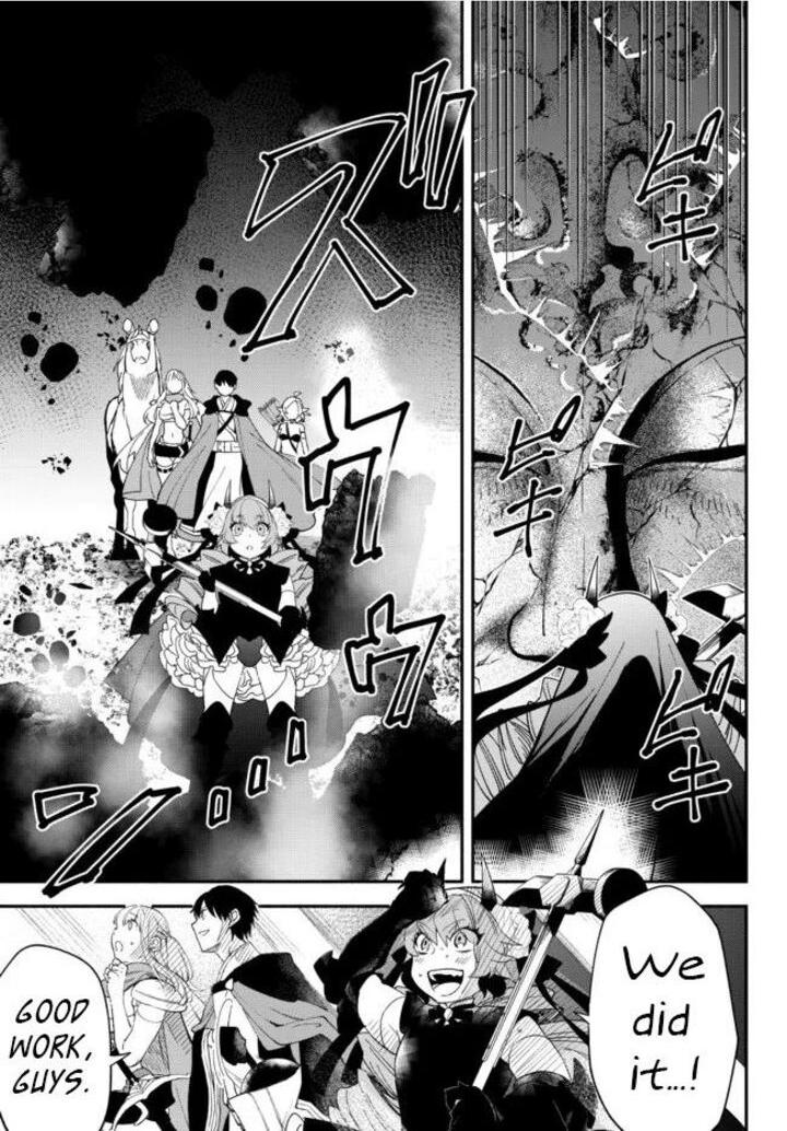 Isekai Man Chikin Hp 1 No Mama De Saikyou Saisoku Danjon Kouryaku 62e 16