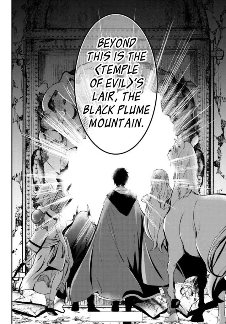 Isekai Man Chikin Hp 1 No Mama De Saikyou Saisoku Danjon Kouryaku 62e 17