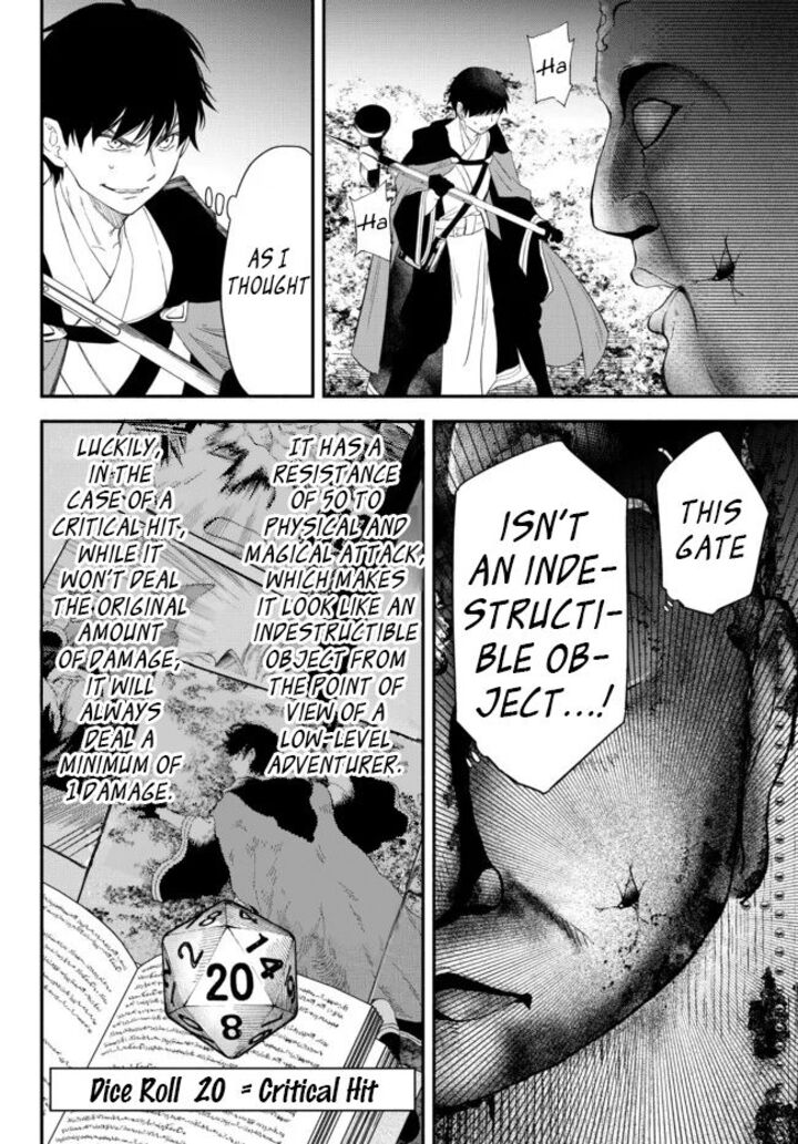 Isekai Man Chikin Hp 1 No Mama De Saikyou Saisoku Danjon Kouryaku 62e 5