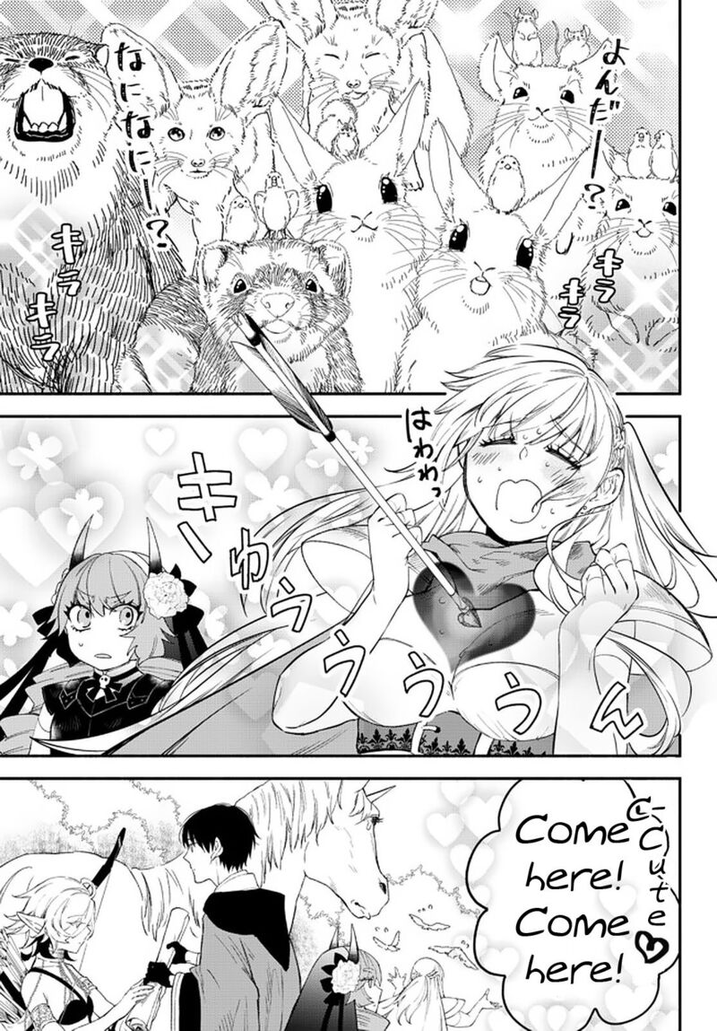 Isekai Man Chikin Hp 1 No Mama De Saikyou Saisoku Danjon Kouryaku 63 11