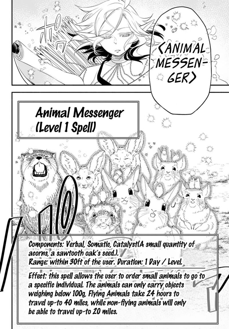 Isekai Man Chikin Hp 1 No Mama De Saikyou Saisoku Danjon Kouryaku 63 12