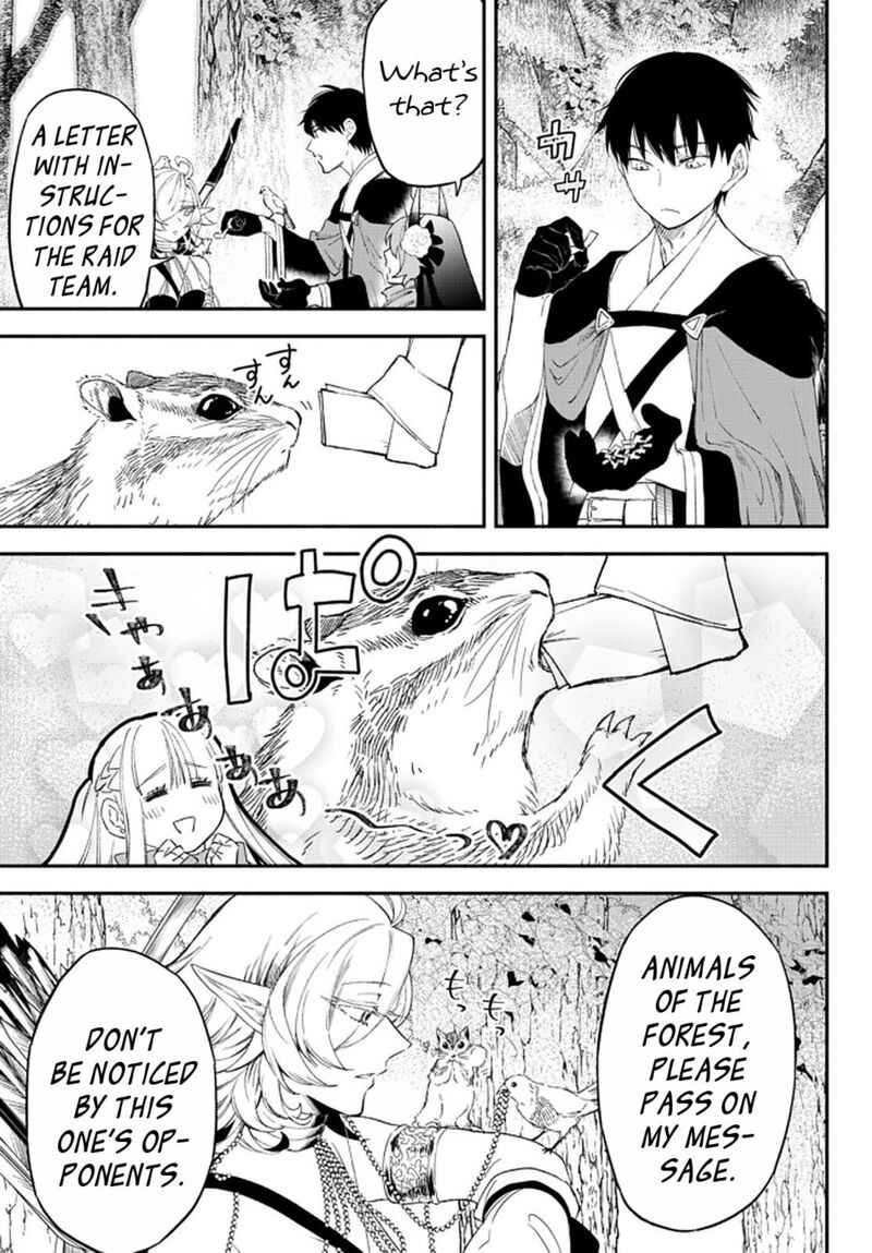 Isekai Man Chikin Hp 1 No Mama De Saikyou Saisoku Danjon Kouryaku 63 13