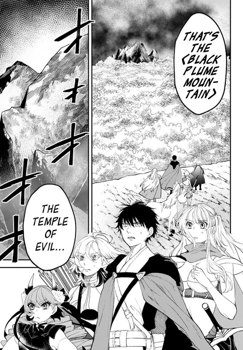 Isekai Man Chikin Hp 1 No Mama De Saikyou Saisoku Danjon Kouryaku 63 3
