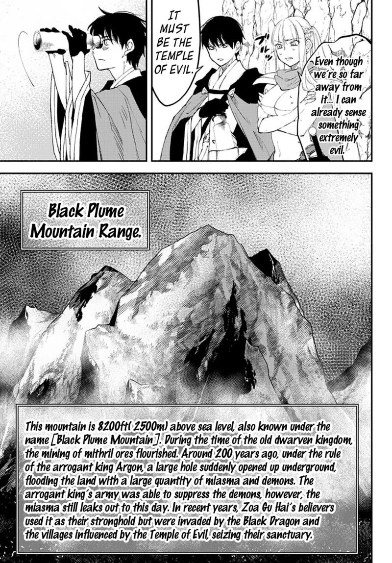 Isekai Man Chikin Hp 1 No Mama De Saikyou Saisoku Danjon Kouryaku 63 5