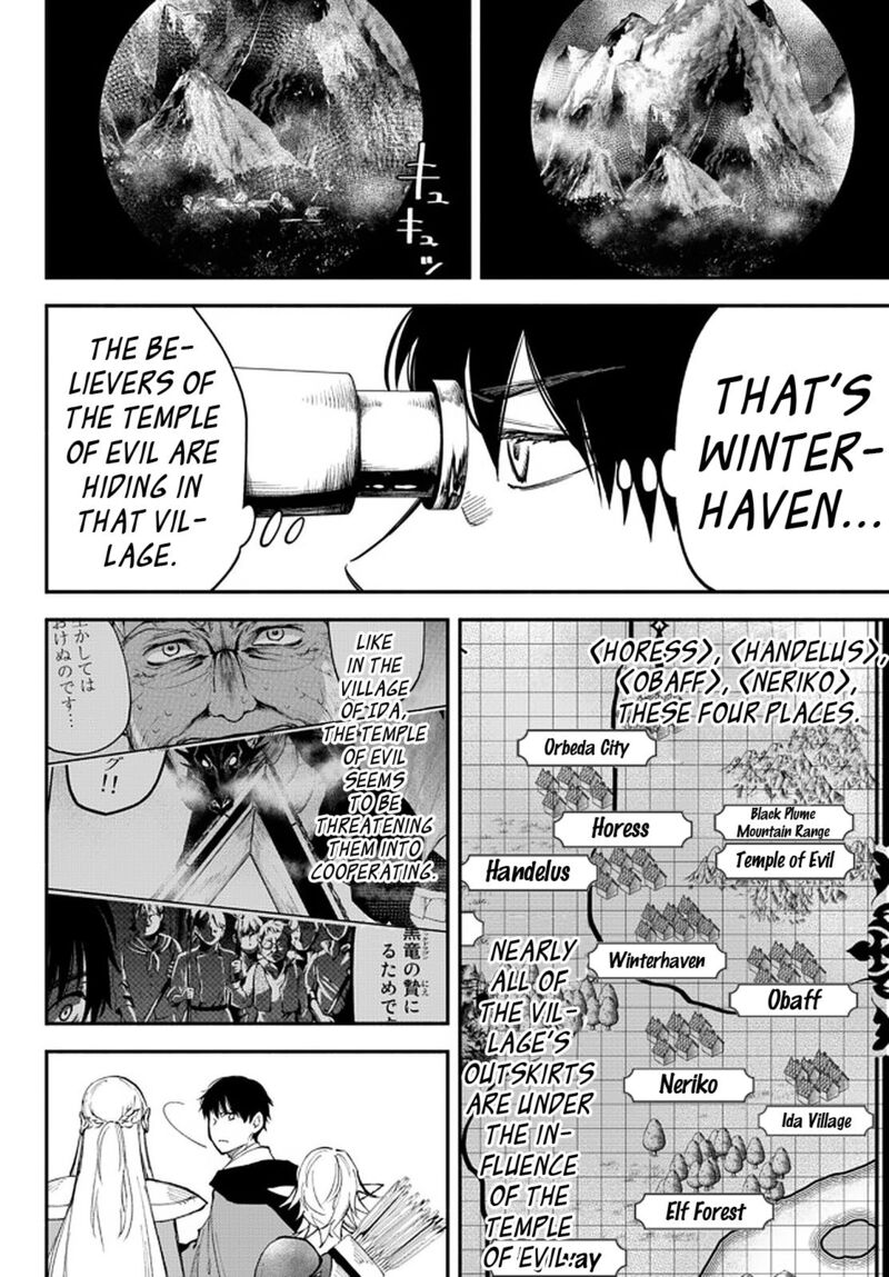 Isekai Man Chikin Hp 1 No Mama De Saikyou Saisoku Danjon Kouryaku 63 6