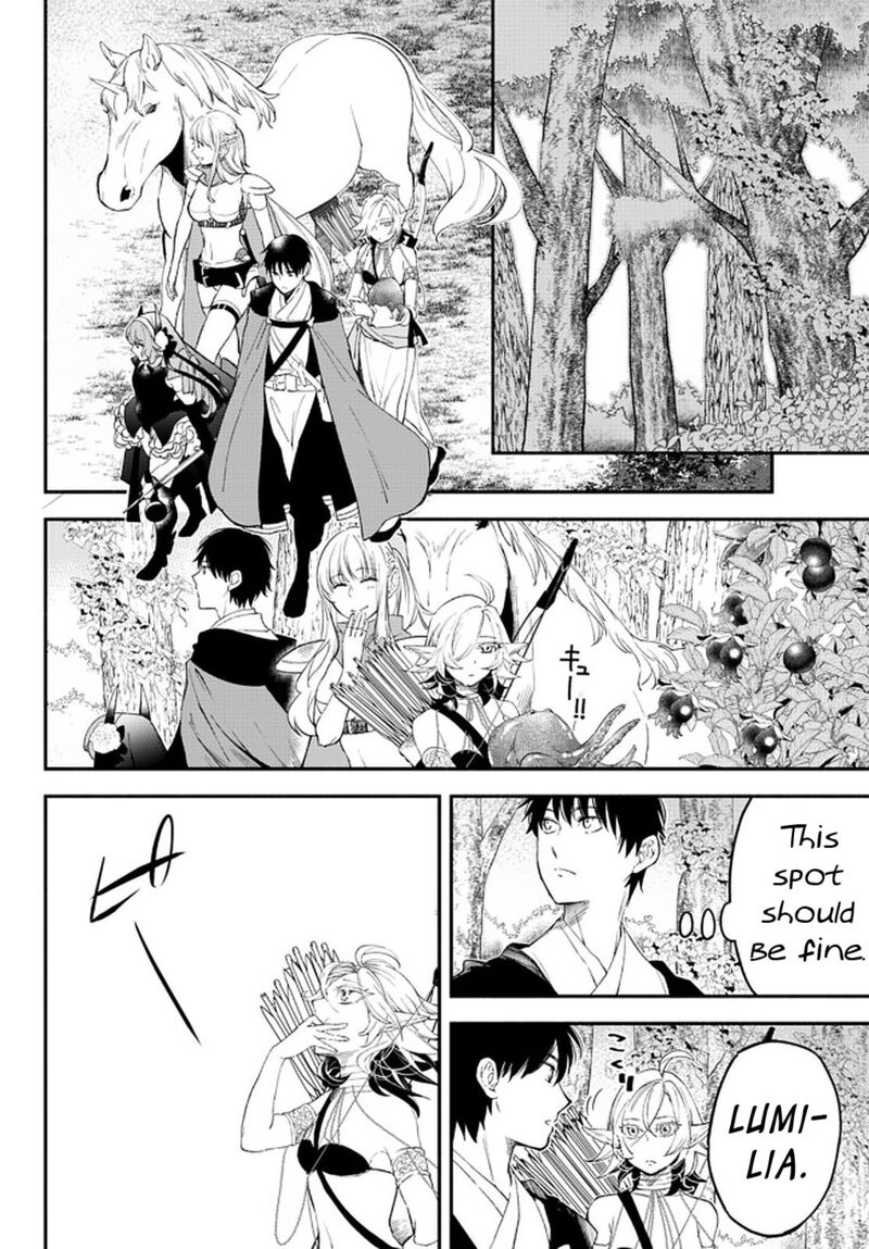 Isekai Man Chikin Hp 1 No Mama De Saikyou Saisoku Danjon Kouryaku 63 8