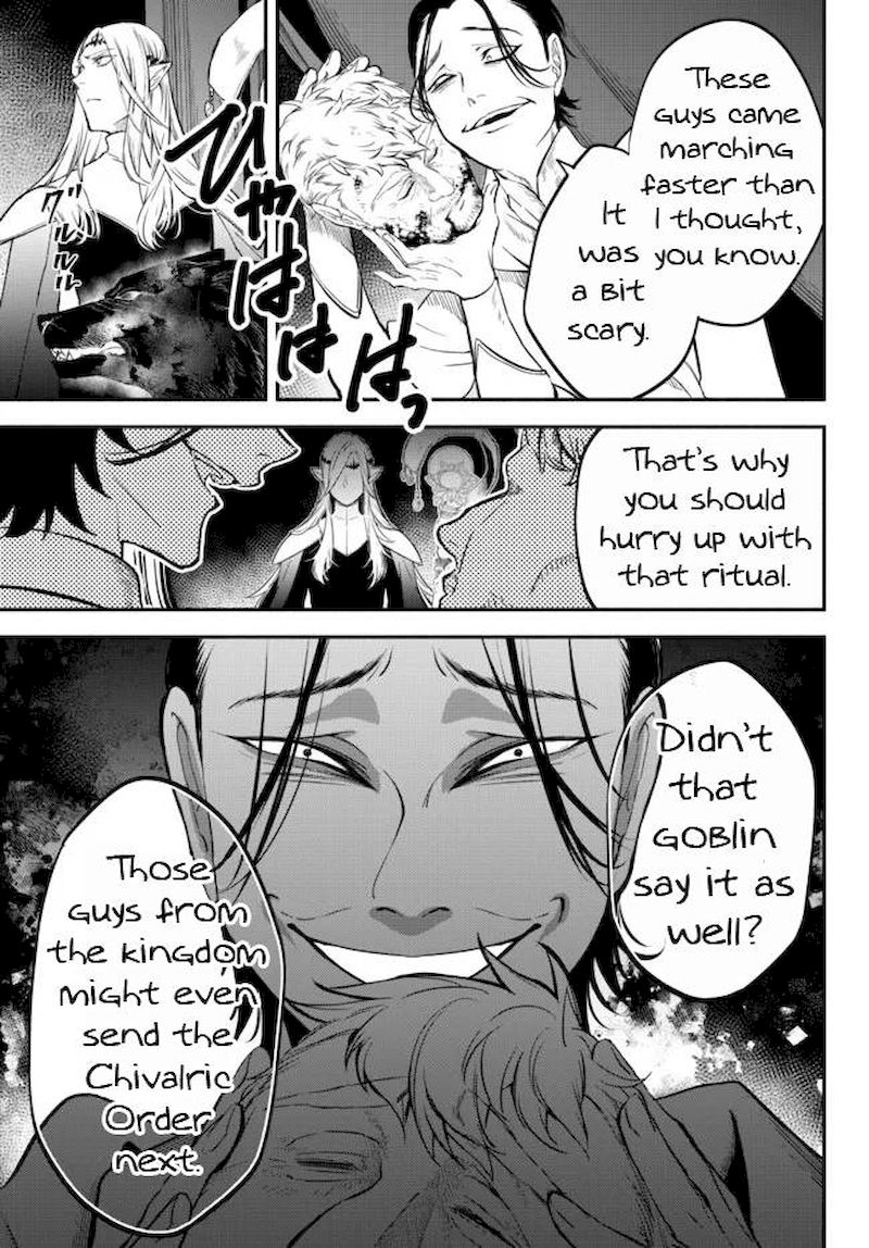 Isekai Man Chikin Hp 1 No Mama De Saikyou Saisoku Danjon Kouryaku 65 11