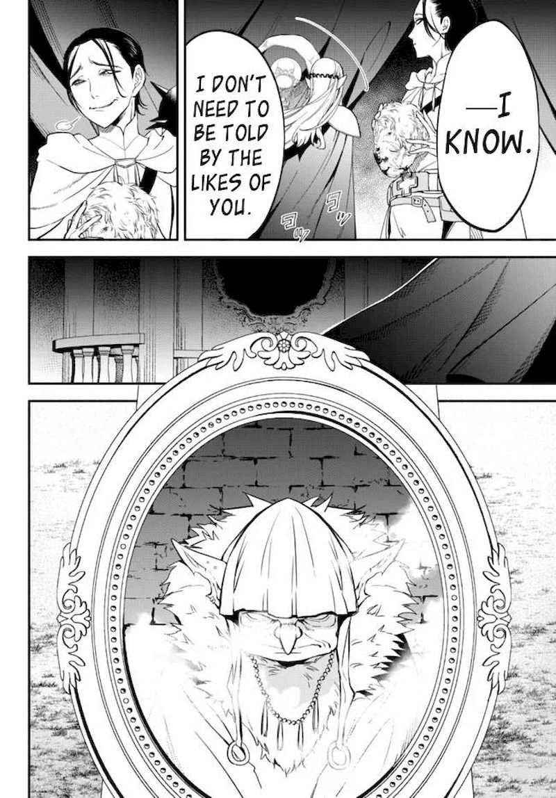 Isekai Man Chikin Hp 1 No Mama De Saikyou Saisoku Danjon Kouryaku 65 12