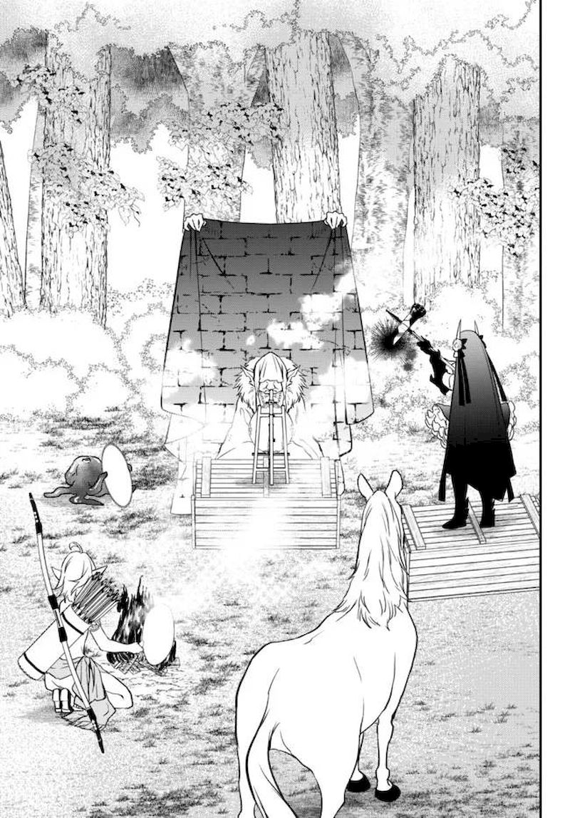 Isekai Man Chikin Hp 1 No Mama De Saikyou Saisoku Danjon Kouryaku 65 13