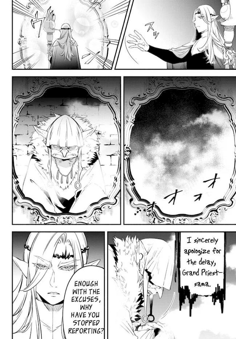 Isekai Man Chikin Hp 1 No Mama De Saikyou Saisoku Danjon Kouryaku 65 4