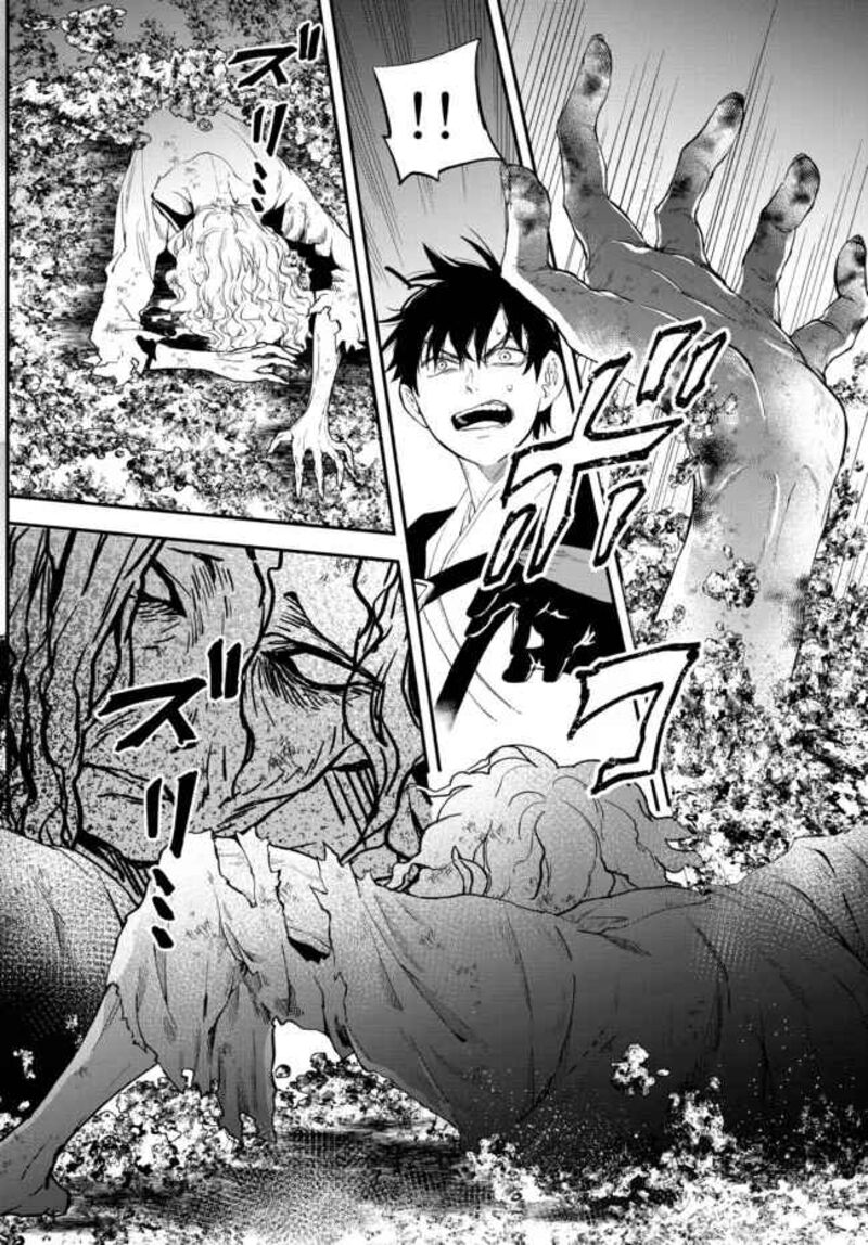 Isekai Man Chikin Hp 1 No Mama De Saikyou Saisoku Danjon Kouryaku 66 10