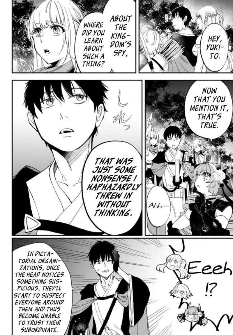 Isekai Man Chikin Hp 1 No Mama De Saikyou Saisoku Danjon Kouryaku 66 4