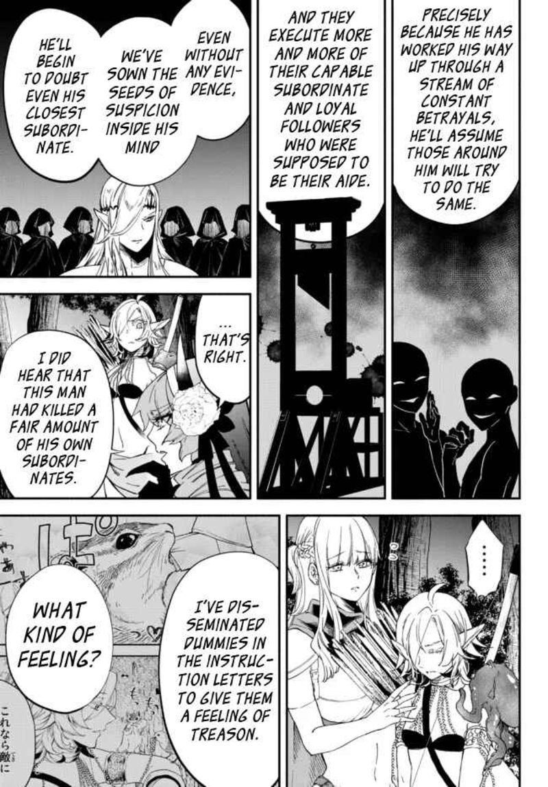 Isekai Man Chikin Hp 1 No Mama De Saikyou Saisoku Danjon Kouryaku 66 5