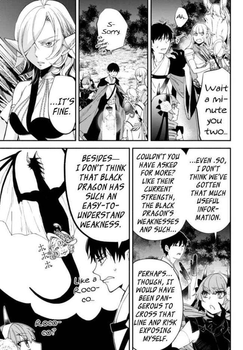 Isekai Man Chikin Hp 1 No Mama De Saikyou Saisoku Danjon Kouryaku 66 7