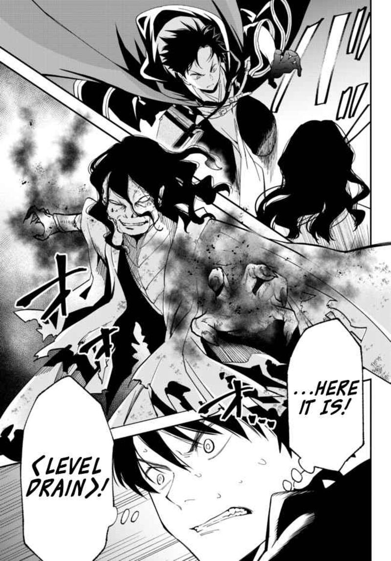 Isekai Man Chikin Hp 1 No Mama De Saikyou Saisoku Danjon Kouryaku 69 3