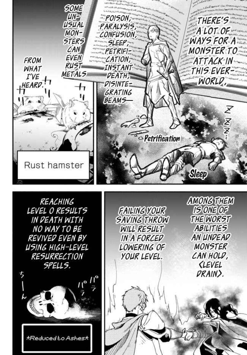 Isekai Man Chikin Hp 1 No Mama De Saikyou Saisoku Danjon Kouryaku 69 4