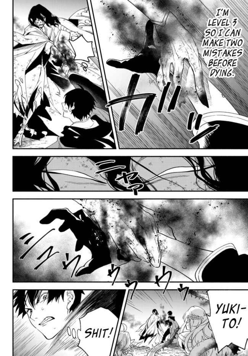 Isekai Man Chikin Hp 1 No Mama De Saikyou Saisoku Danjon Kouryaku 69 6