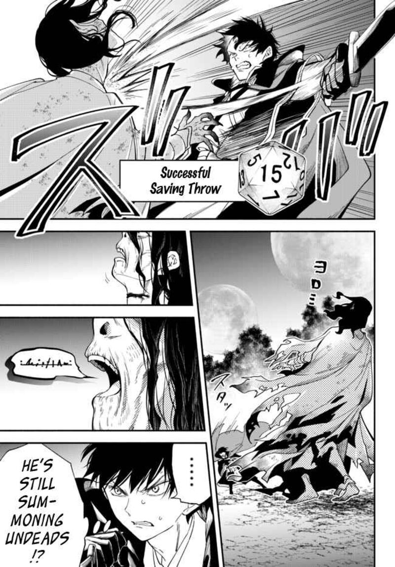Isekai Man Chikin Hp 1 No Mama De Saikyou Saisoku Danjon Kouryaku 69 7