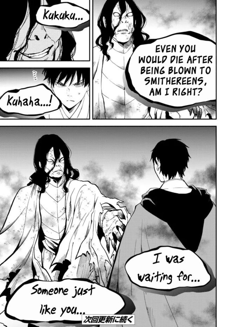 Isekai Man Chikin Hp 1 No Mama De Saikyou Saisoku Danjon Kouryaku 70 15