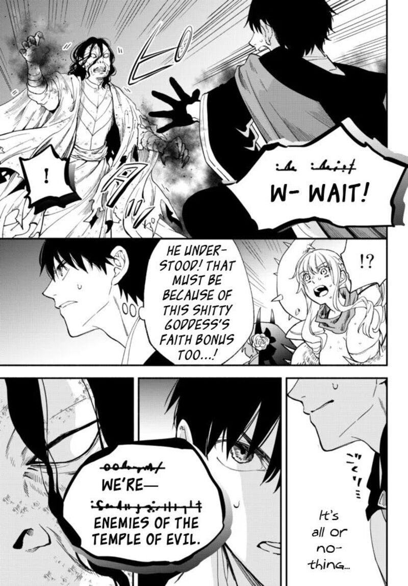 Isekai Man Chikin Hp 1 No Mama De Saikyou Saisoku Danjon Kouryaku 70 3