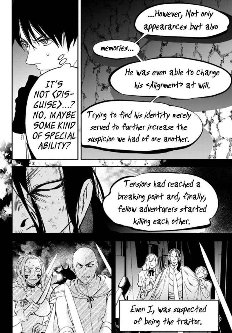 Isekai Man Chikin Hp 1 No Mama De Saikyou Saisoku Danjon Kouryaku 71 10