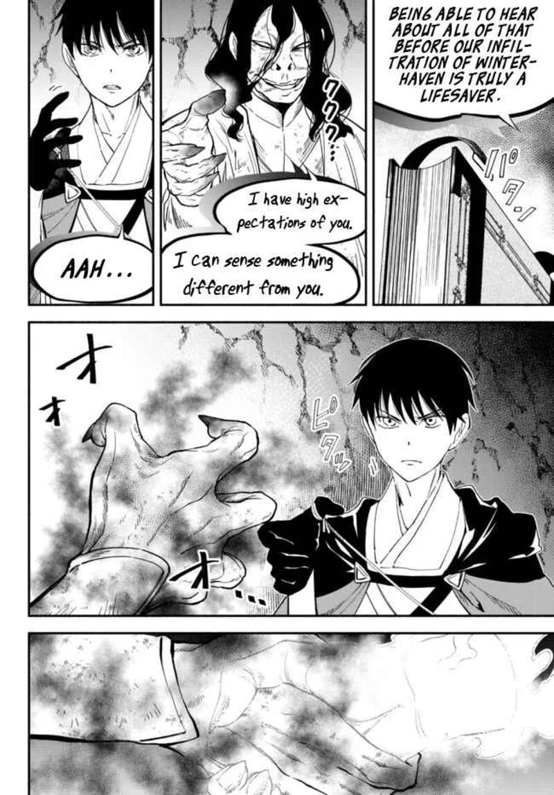Isekai Man Chikin Hp 1 No Mama De Saikyou Saisoku Danjon Kouryaku 71 16