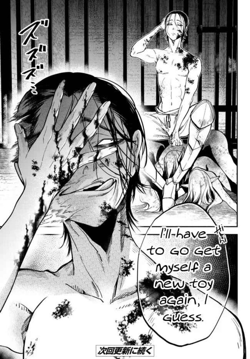 Isekai Man Chikin Hp 1 No Mama De Saikyou Saisoku Danjon Kouryaku 71 18