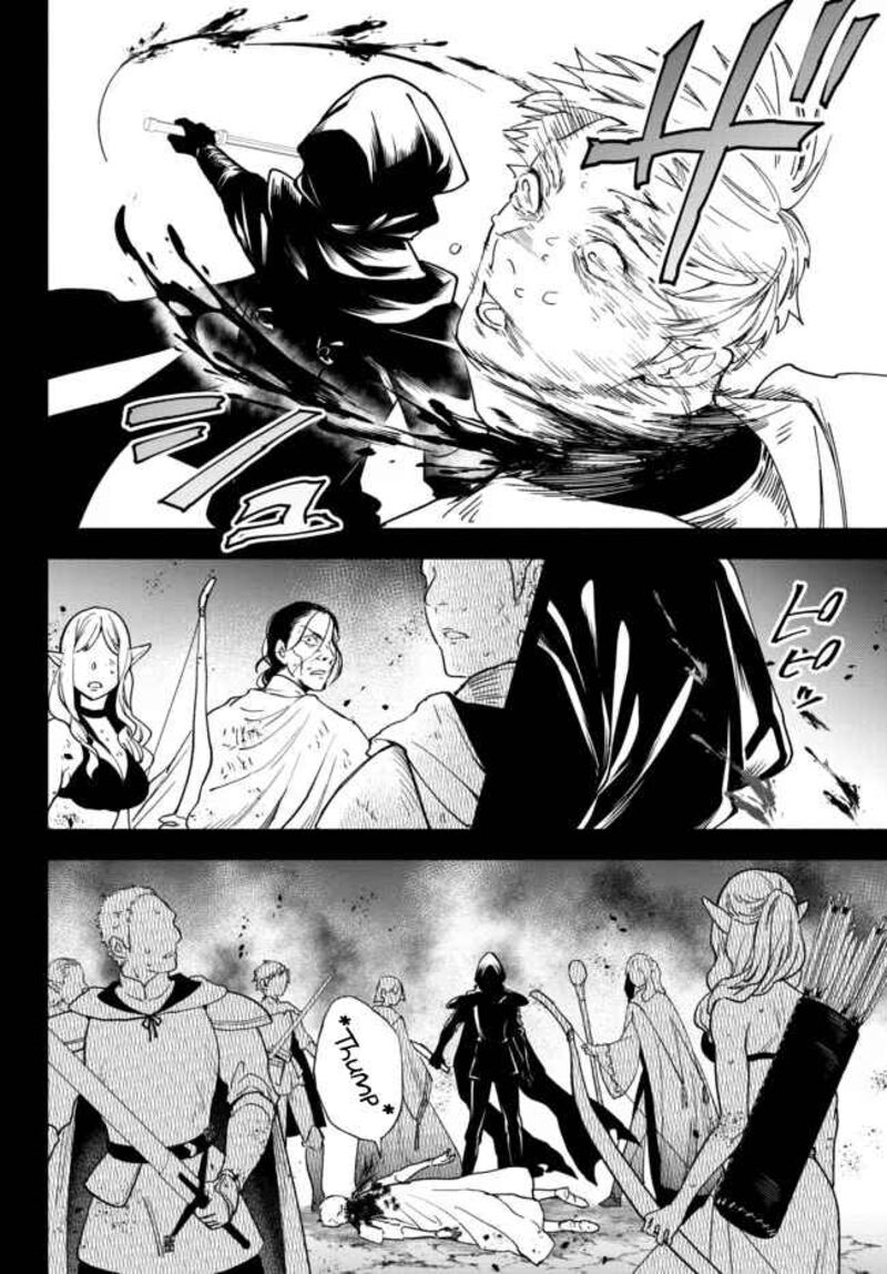 Isekai Man Chikin Hp 1 No Mama De Saikyou Saisoku Danjon Kouryaku 71 8