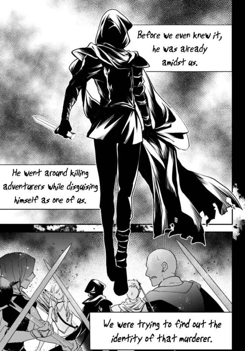 Isekai Man Chikin Hp 1 No Mama De Saikyou Saisoku Danjon Kouryaku 71 9