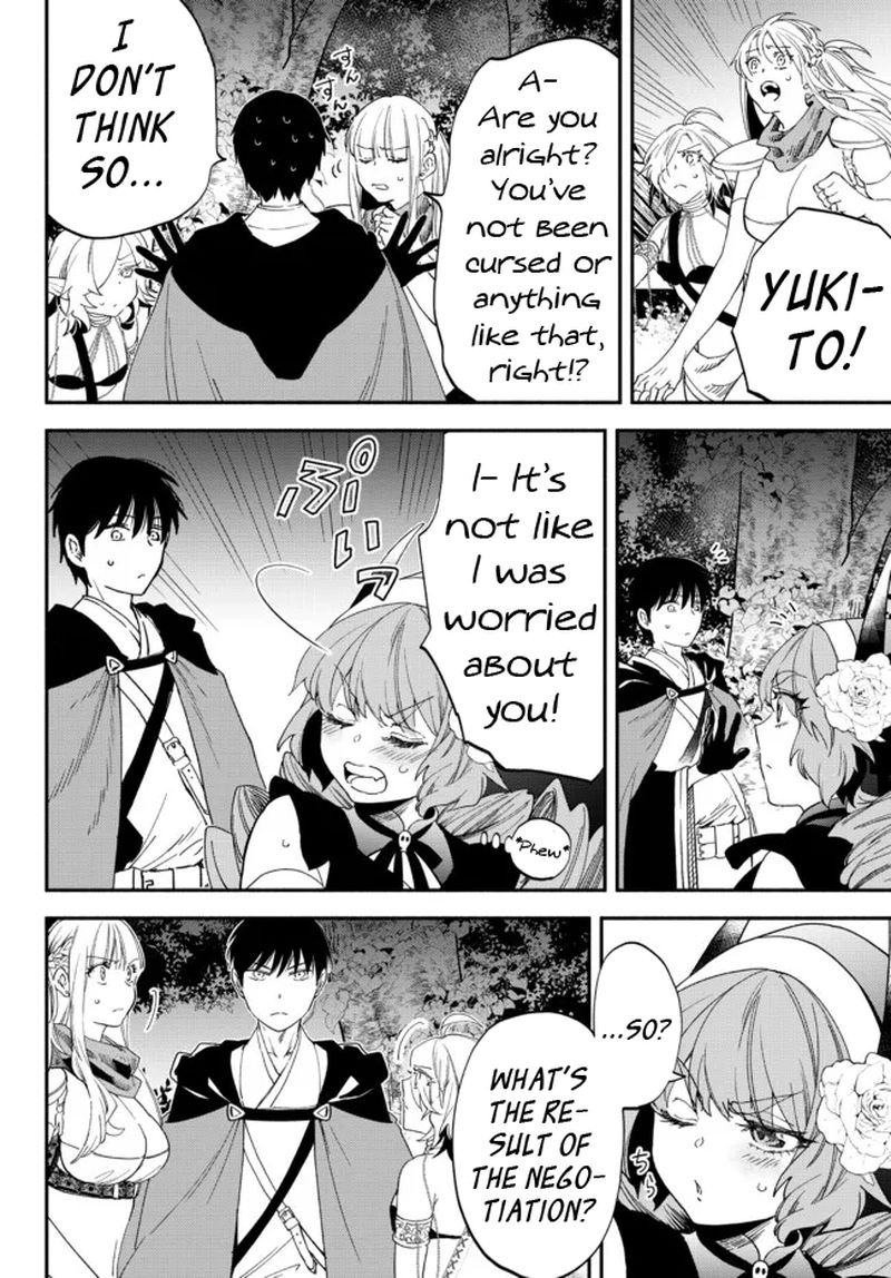 Isekai Man Chikin Hp 1 No Mama De Saikyou Saisoku Danjon Kouryaku 72 2