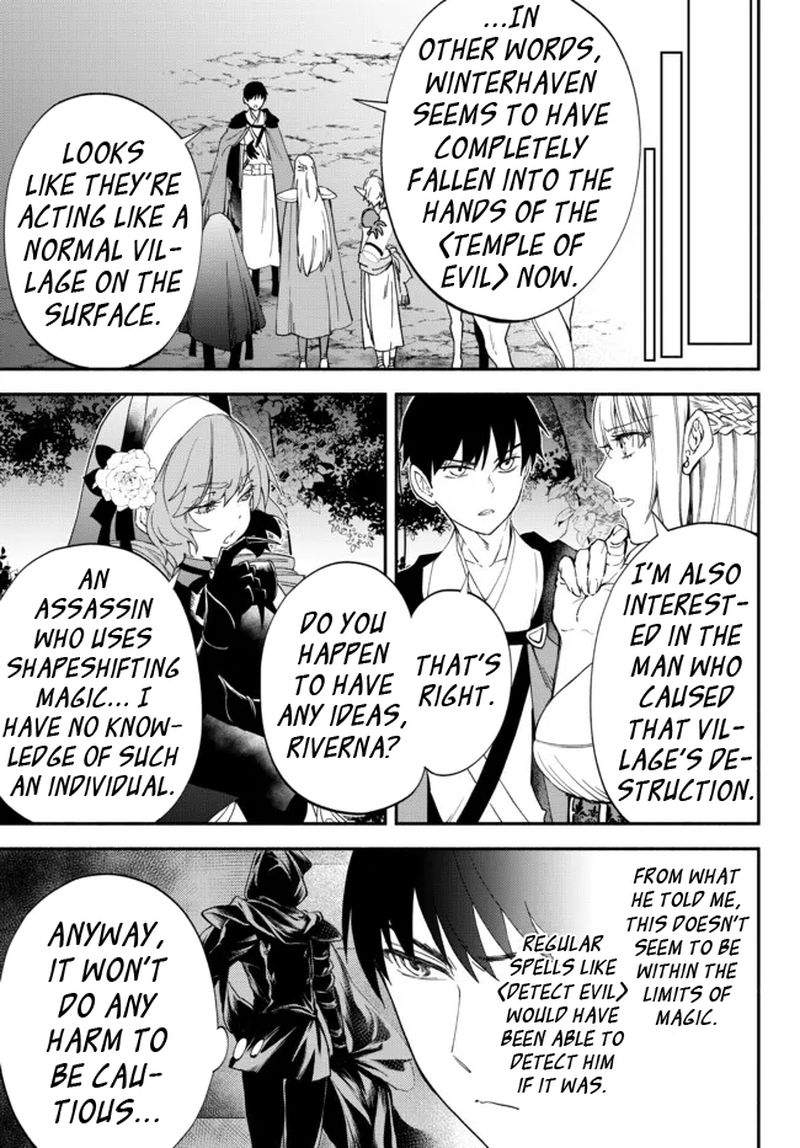 Isekai Man Chikin Hp 1 No Mama De Saikyou Saisoku Danjon Kouryaku 72 3
