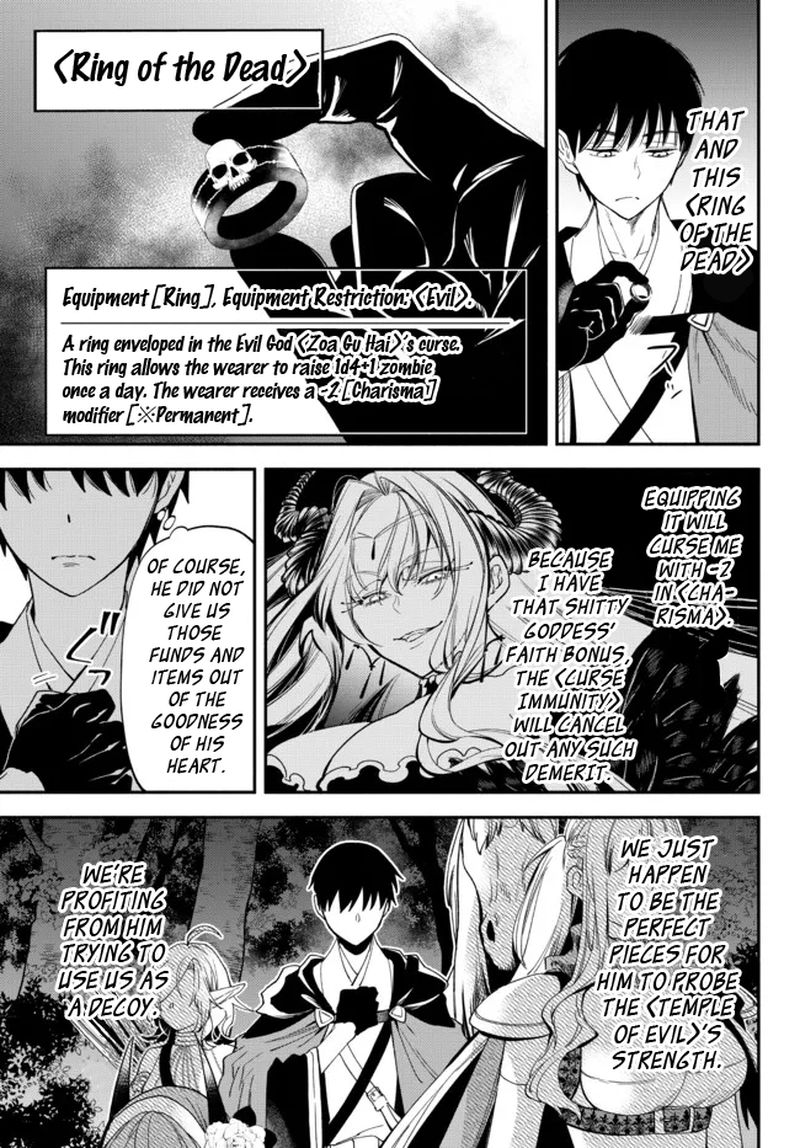 Isekai Man Chikin Hp 1 No Mama De Saikyou Saisoku Danjon Kouryaku 72 5