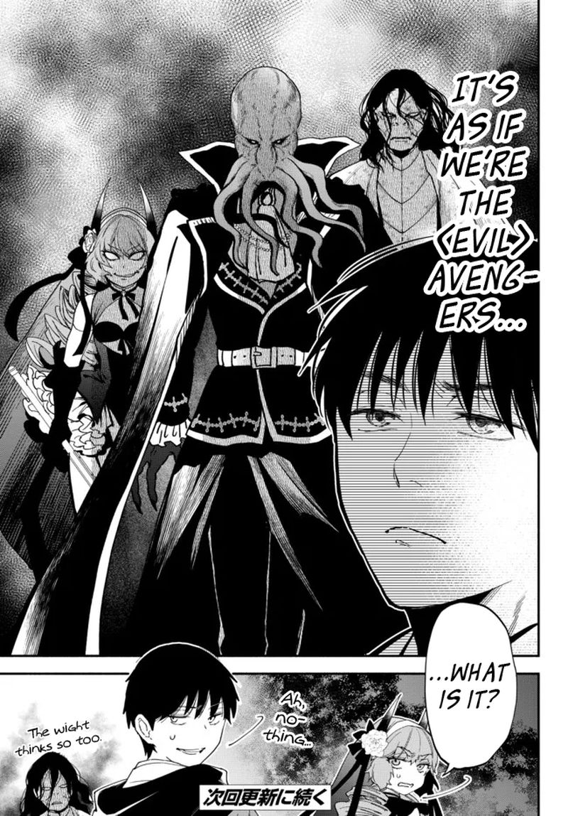 Isekai Man Chikin Hp 1 No Mama De Saikyou Saisoku Danjon Kouryaku 72 7