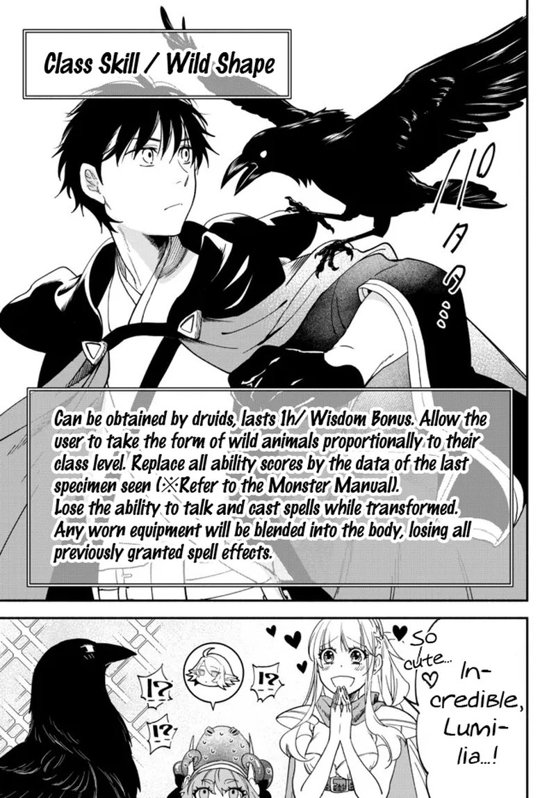 Isekai Man Chikin Hp 1 No Mama De Saikyou Saisoku Danjon Kouryaku 74 7