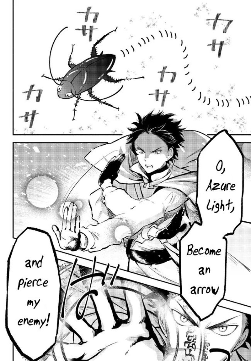 Isekai Man Chikin Hp 1 No Mama De Saikyou Saisoku Danjon Kouryaku 78 18