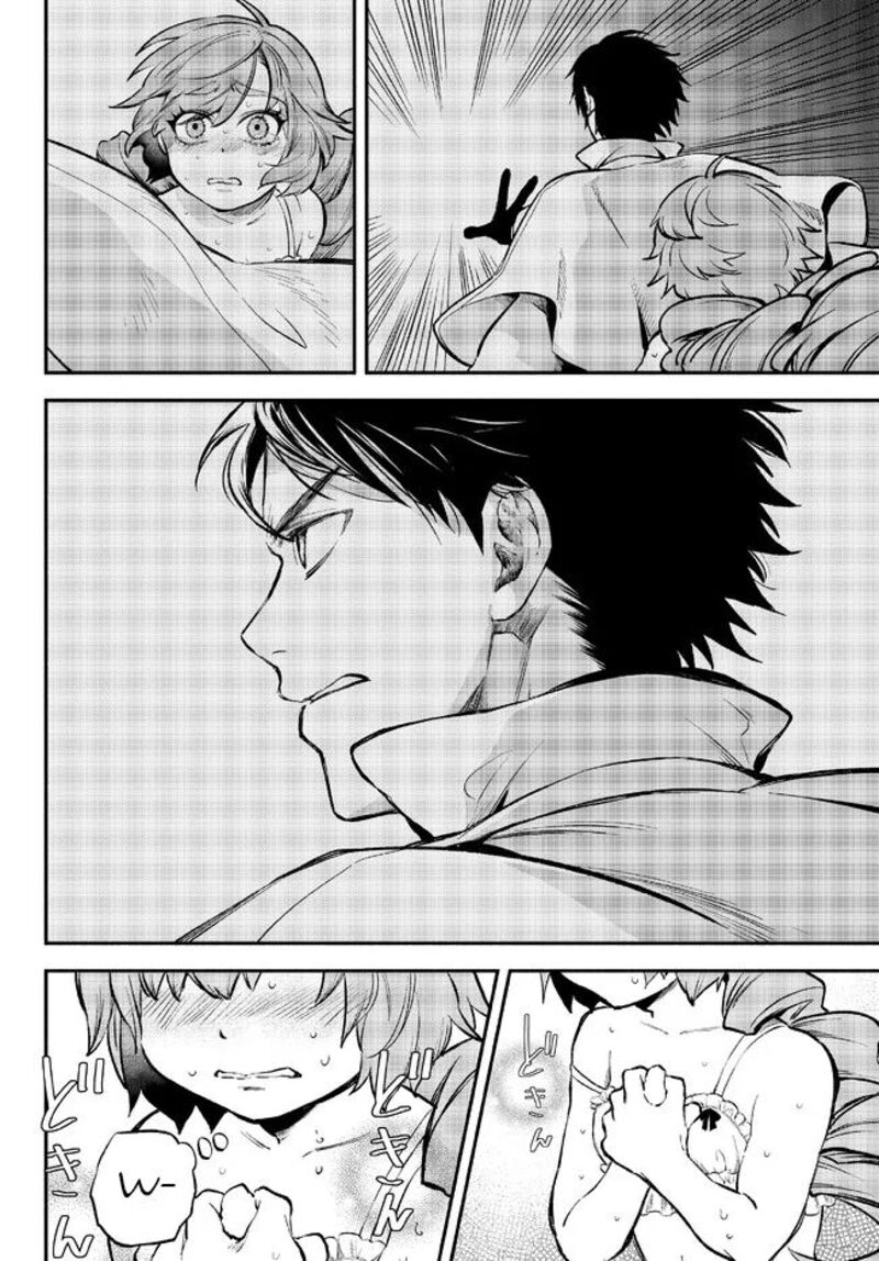 Isekai Man Chikin Hp 1 No Mama De Saikyou Saisoku Danjon Kouryaku 78 24