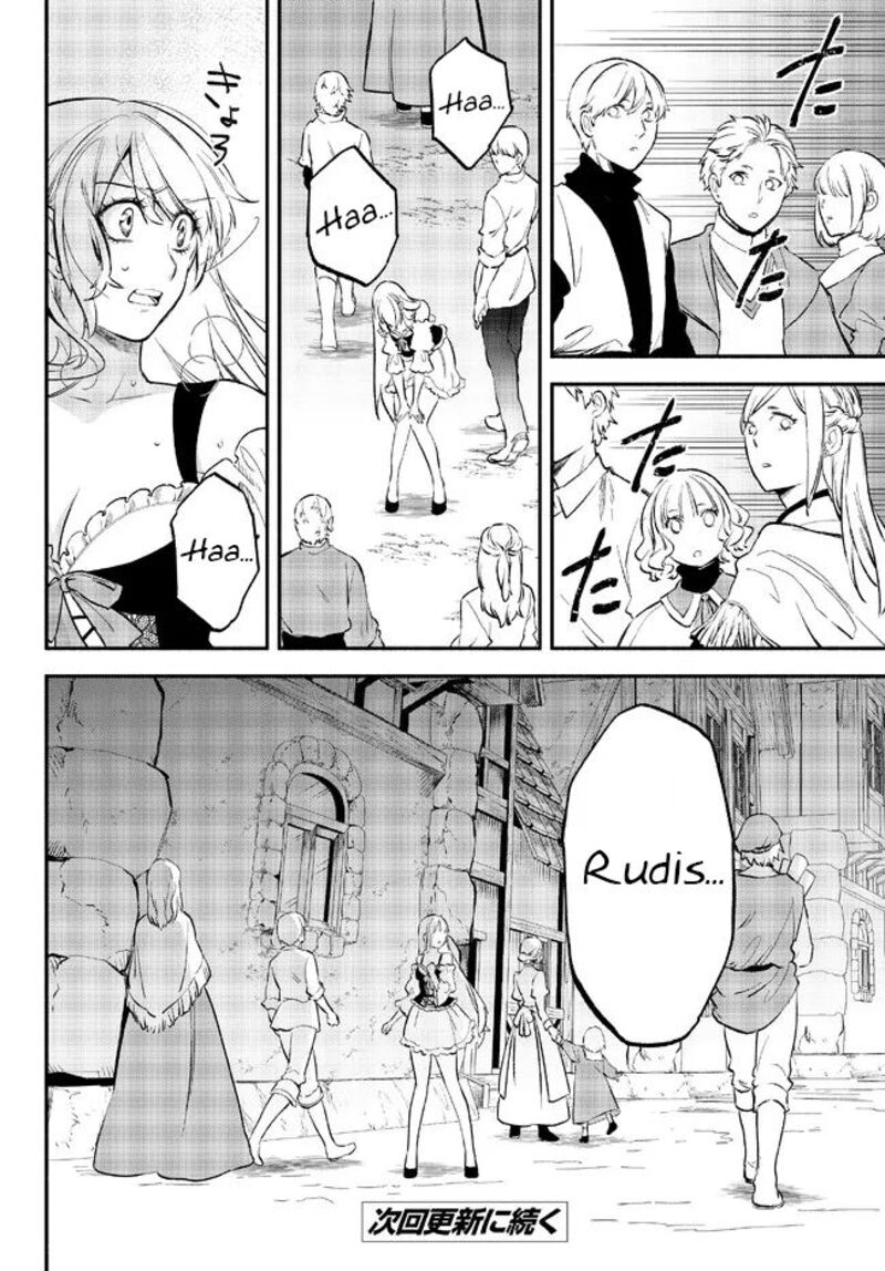 Isekai Man Chikin Hp 1 No Mama De Saikyou Saisoku Danjon Kouryaku 78 26