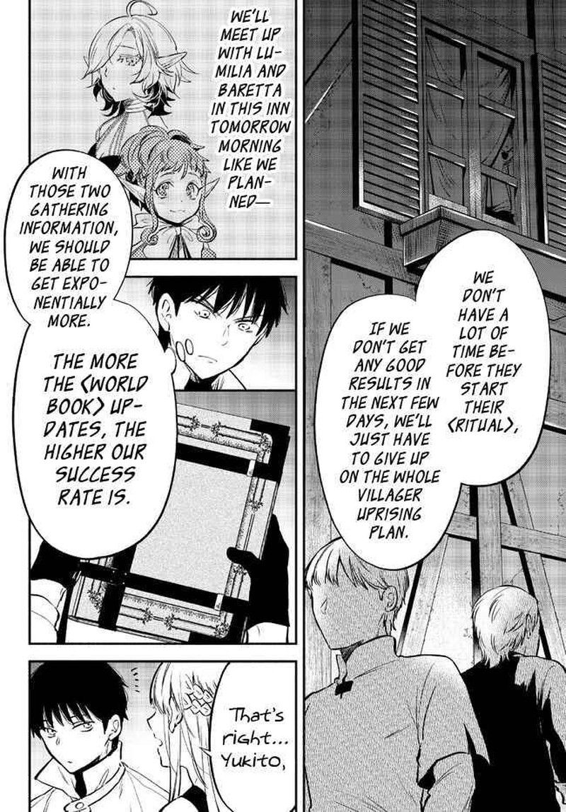 Isekai Man Chikin Hp 1 No Mama De Saikyou Saisoku Danjon Kouryaku 79 10